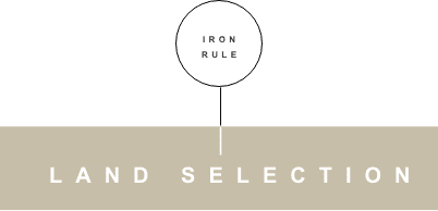 土地探しのタイミング